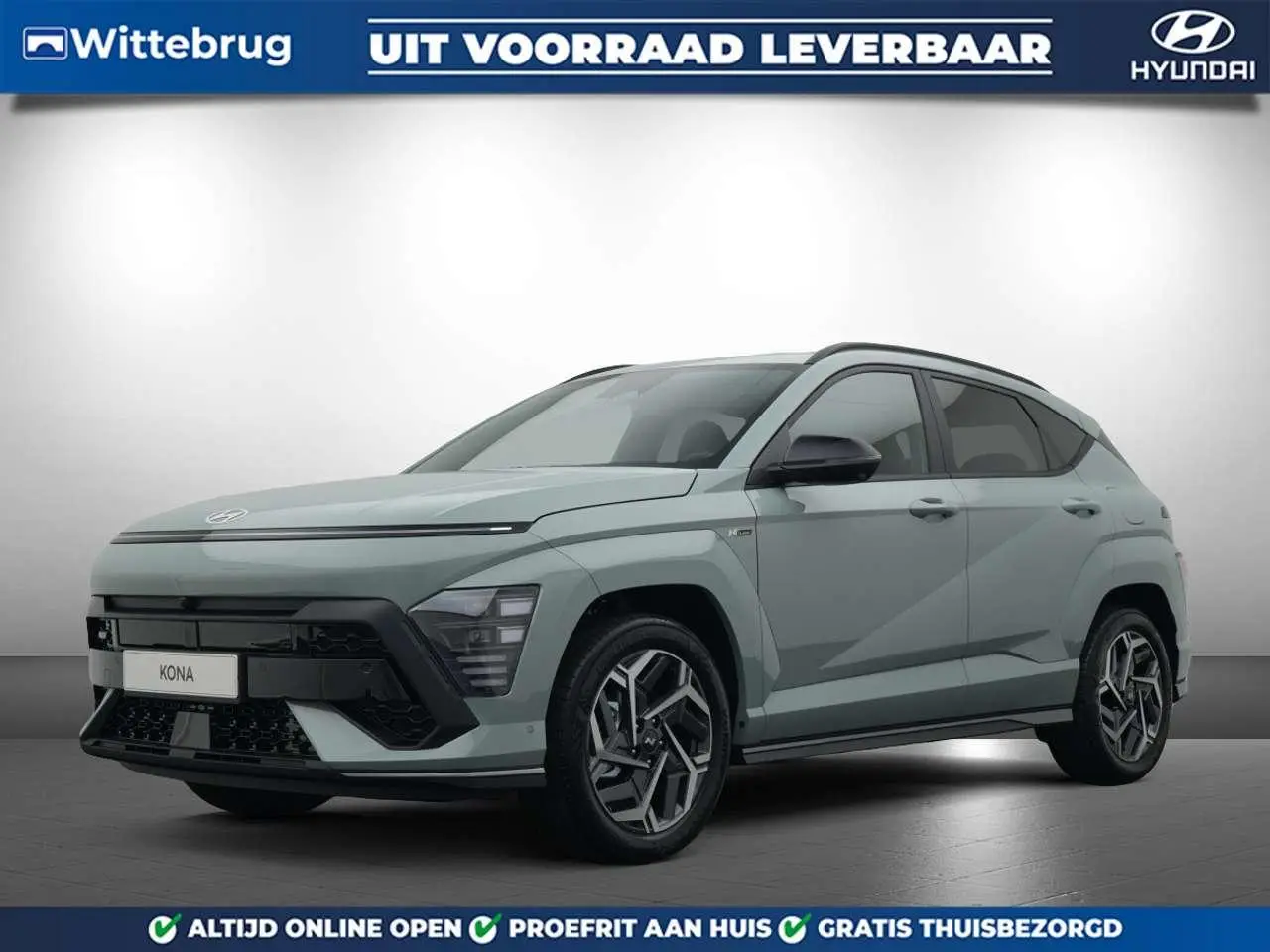 Photo 1 : Hyundai Kona 2024 Hybrid