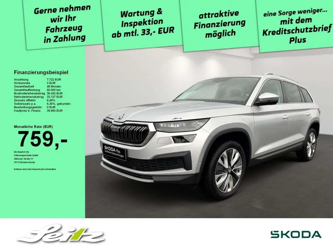 Photo 1 : Skoda Kodiaq 2023 Essence