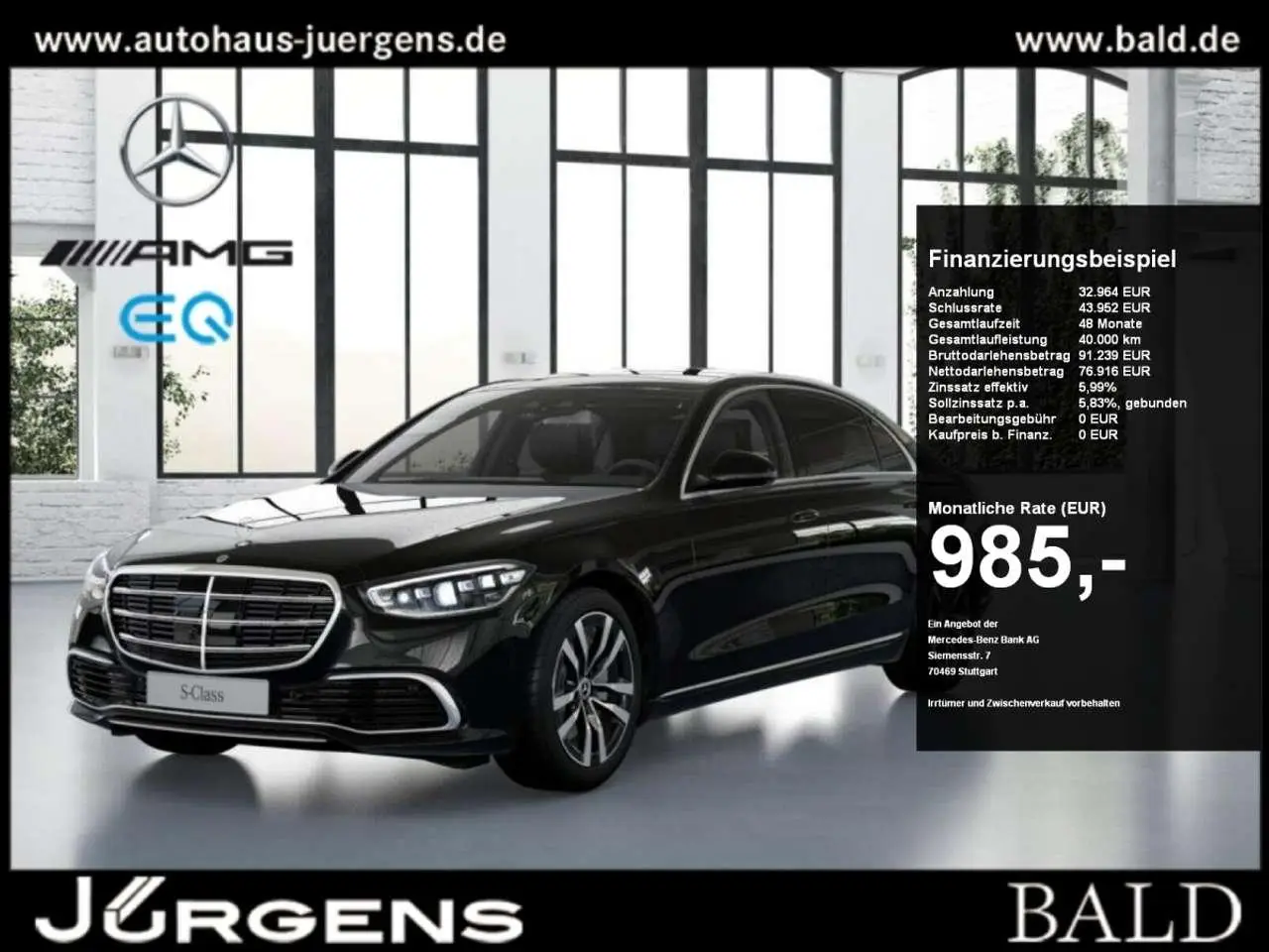 Photo 1 : Mercedes-benz Classe S 2023 Essence