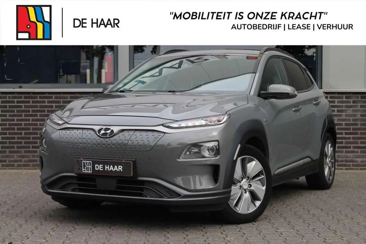 Photo 1 : Hyundai Kona 2019 Electric