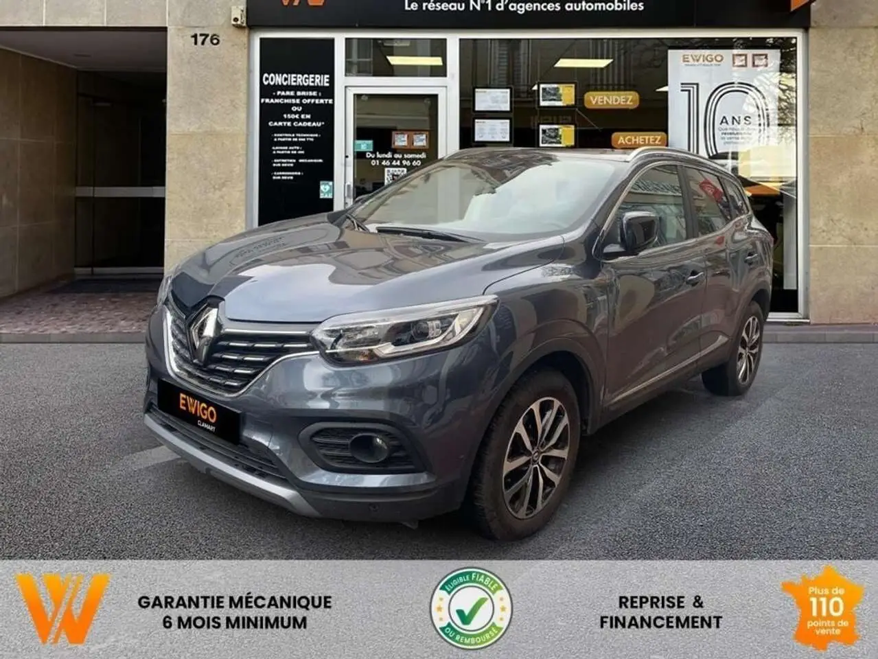 Photo 1 : Renault Kadjar 2021 Petrol