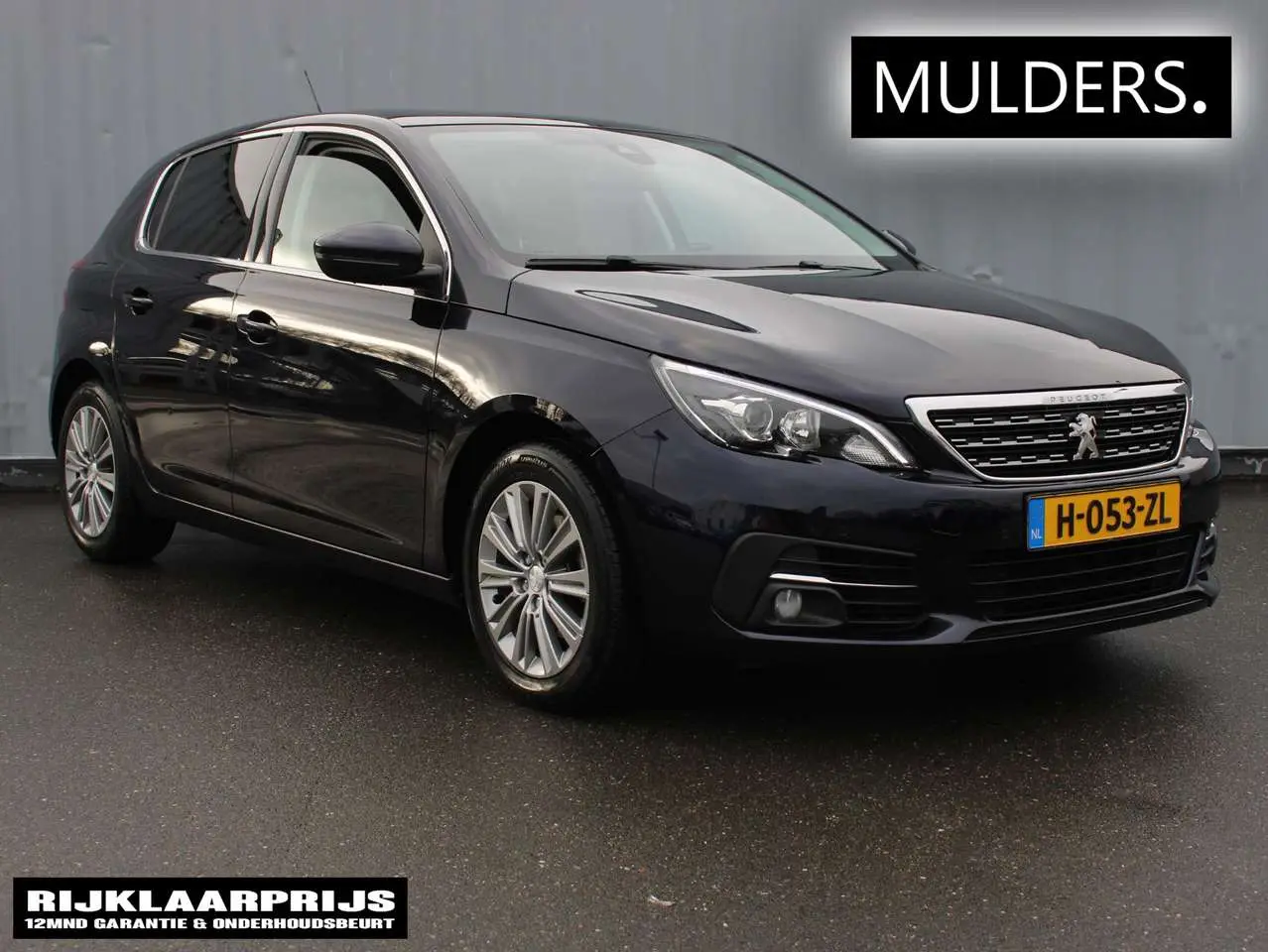 Photo 1 : Peugeot 308 2020 Petrol