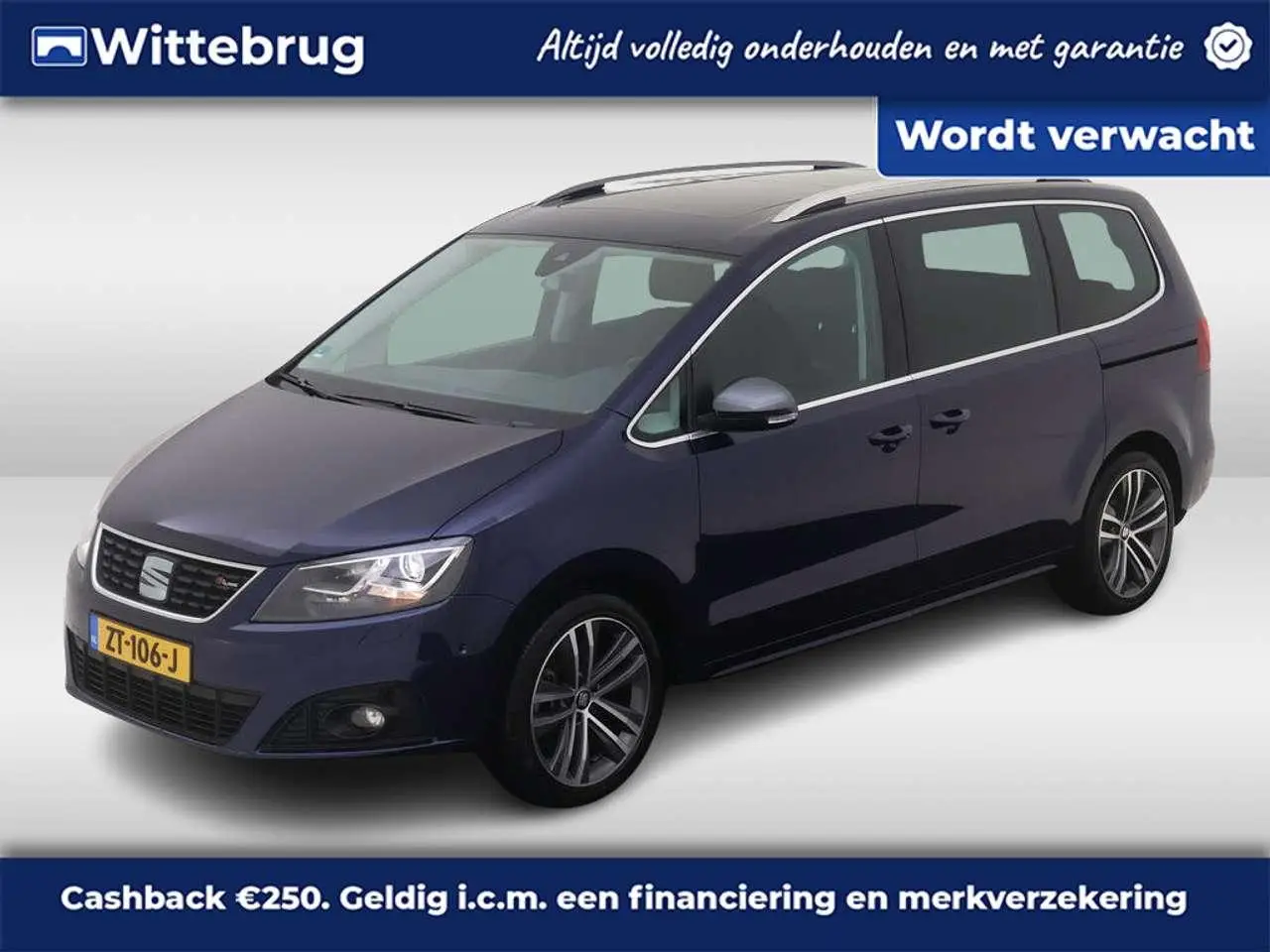 Photo 1 : Seat Alhambra 2019 Petrol