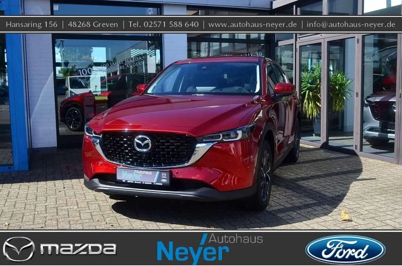 Photo 1 : Mazda Cx-5 2024 Hybrid