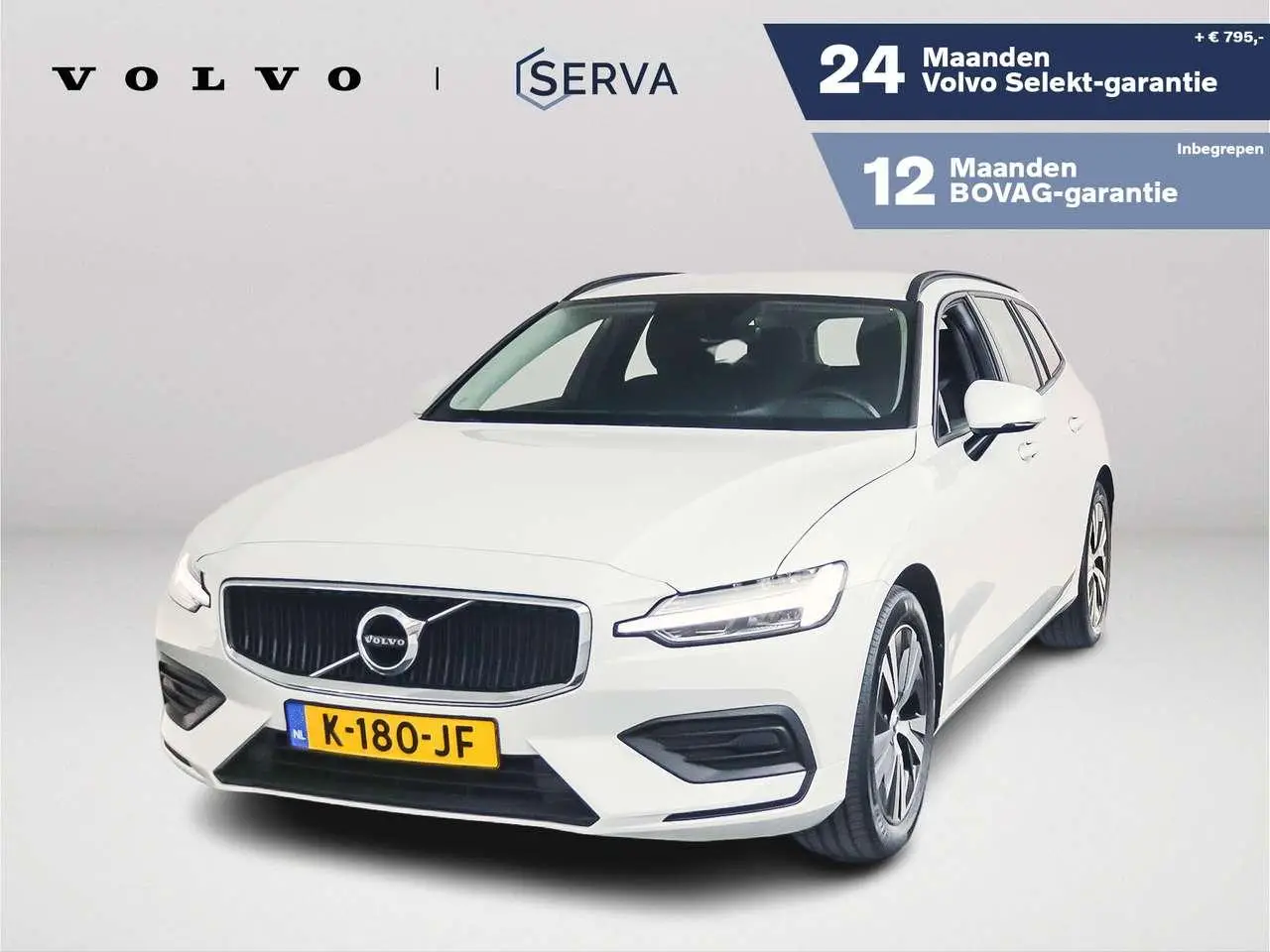 Photo 1 : Volvo V60 2021 Hybride