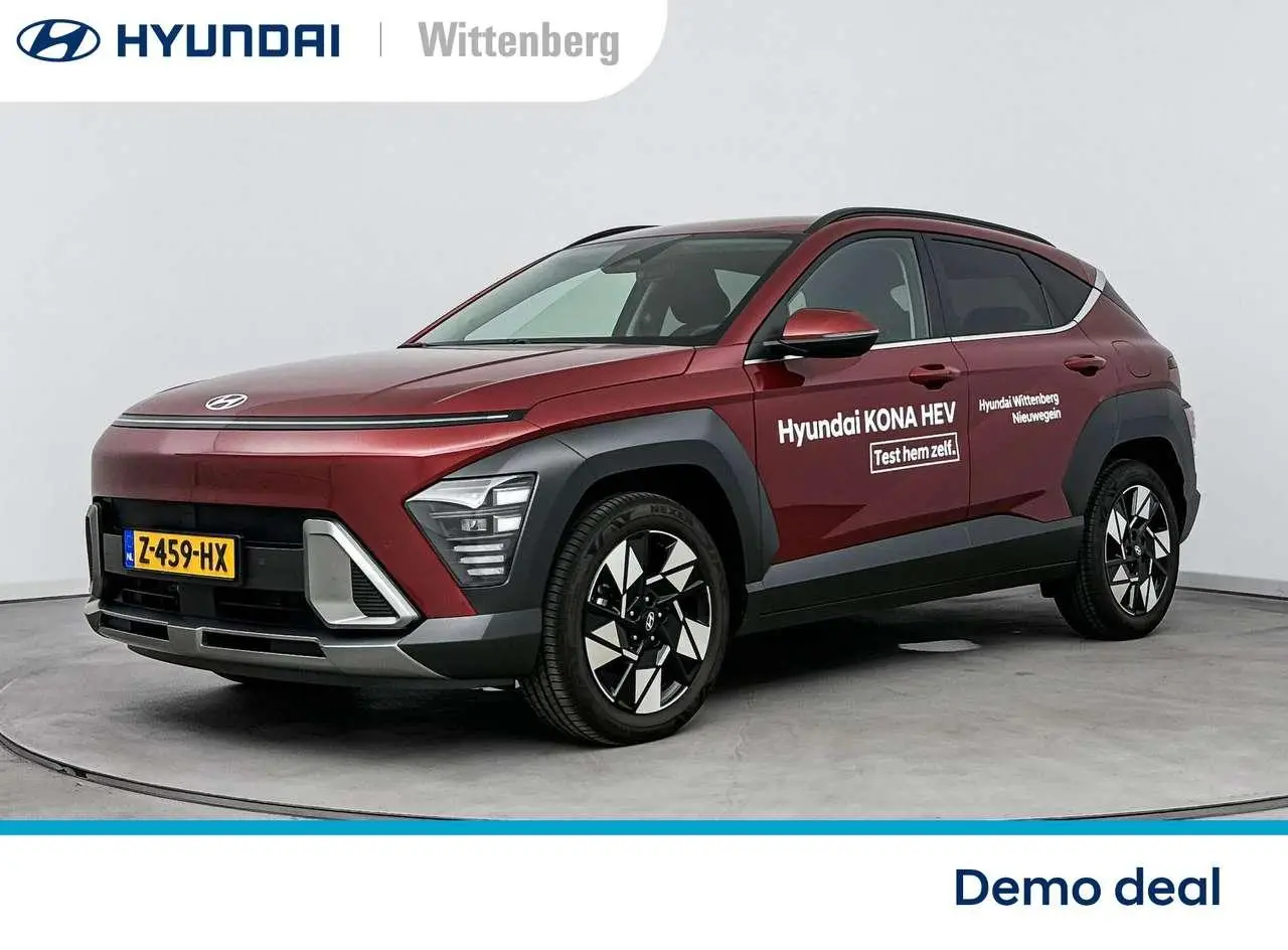 Photo 1 : Hyundai Kona 2024 Hybride