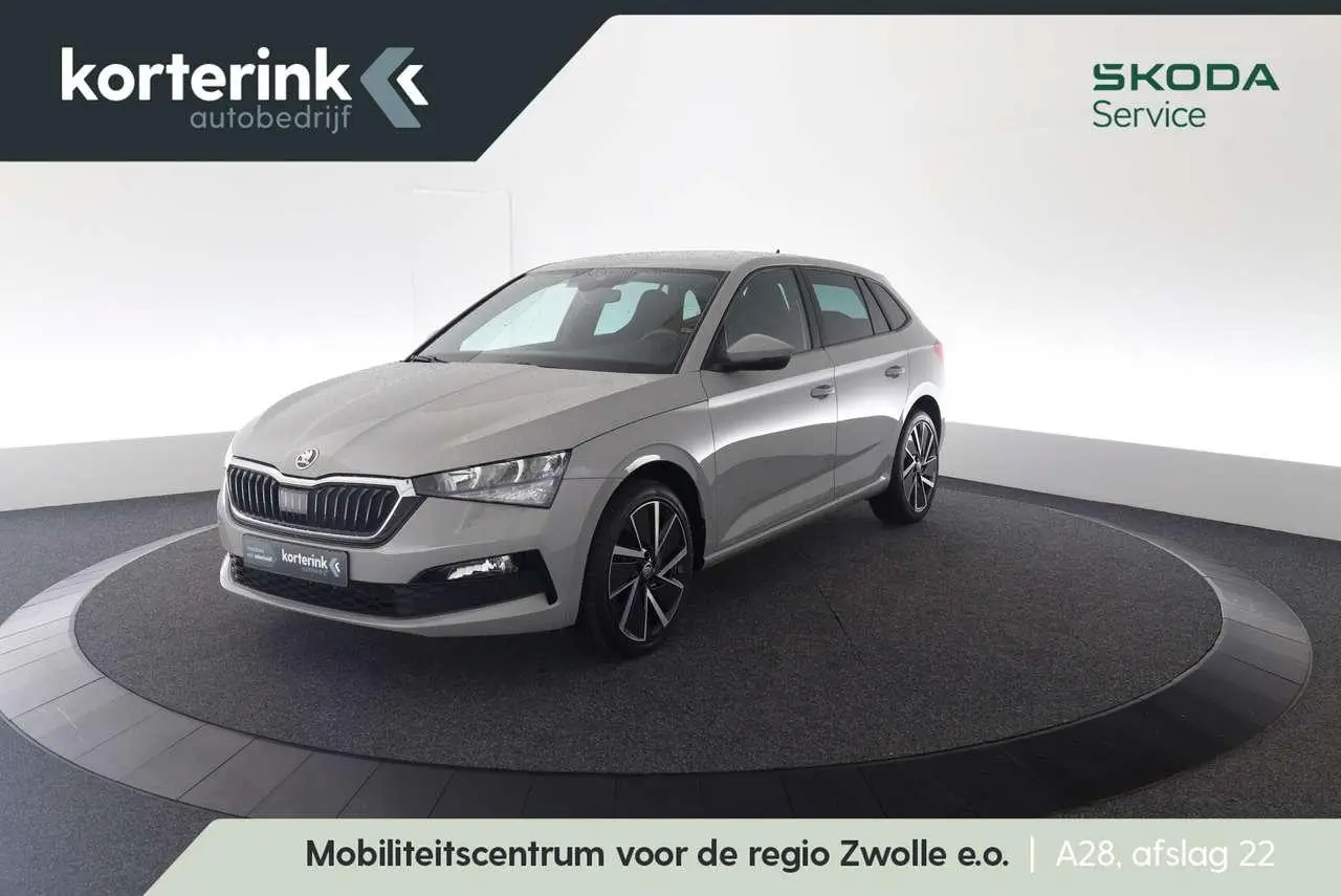 Photo 1 : Skoda Scala 2020 Essence