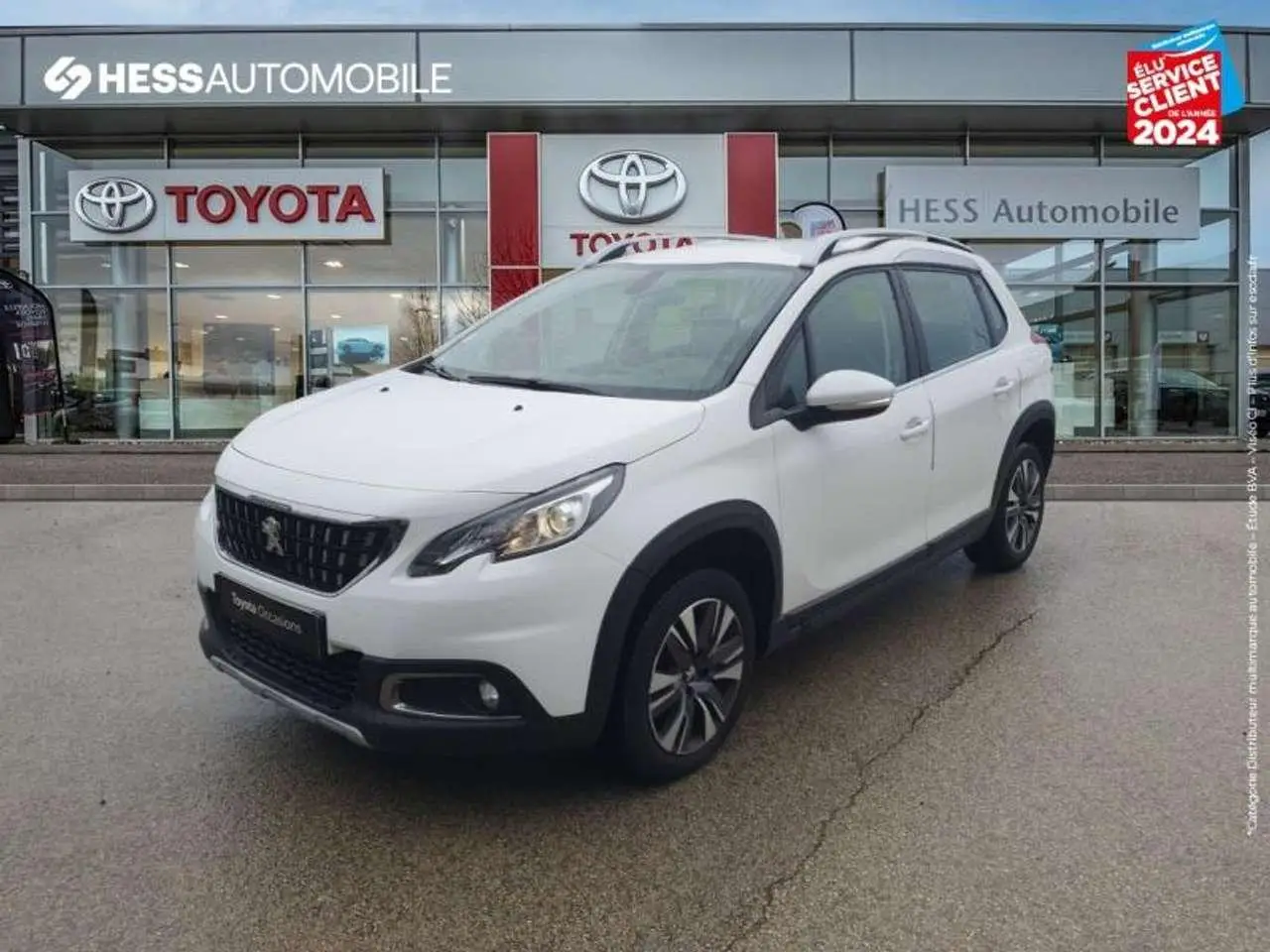 Photo 1 : Peugeot 2008 2016 Petrol