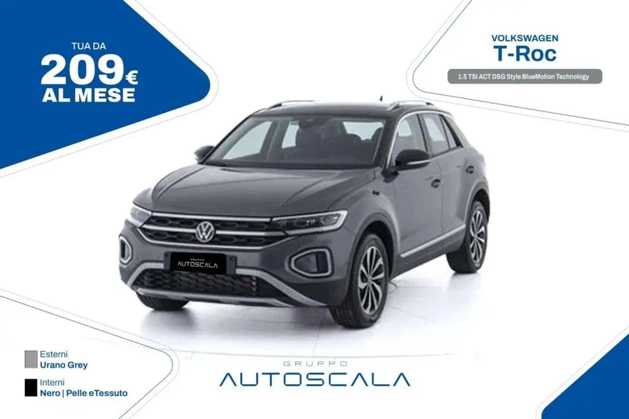 Photo 1 : Volkswagen T-roc 2020 Essence