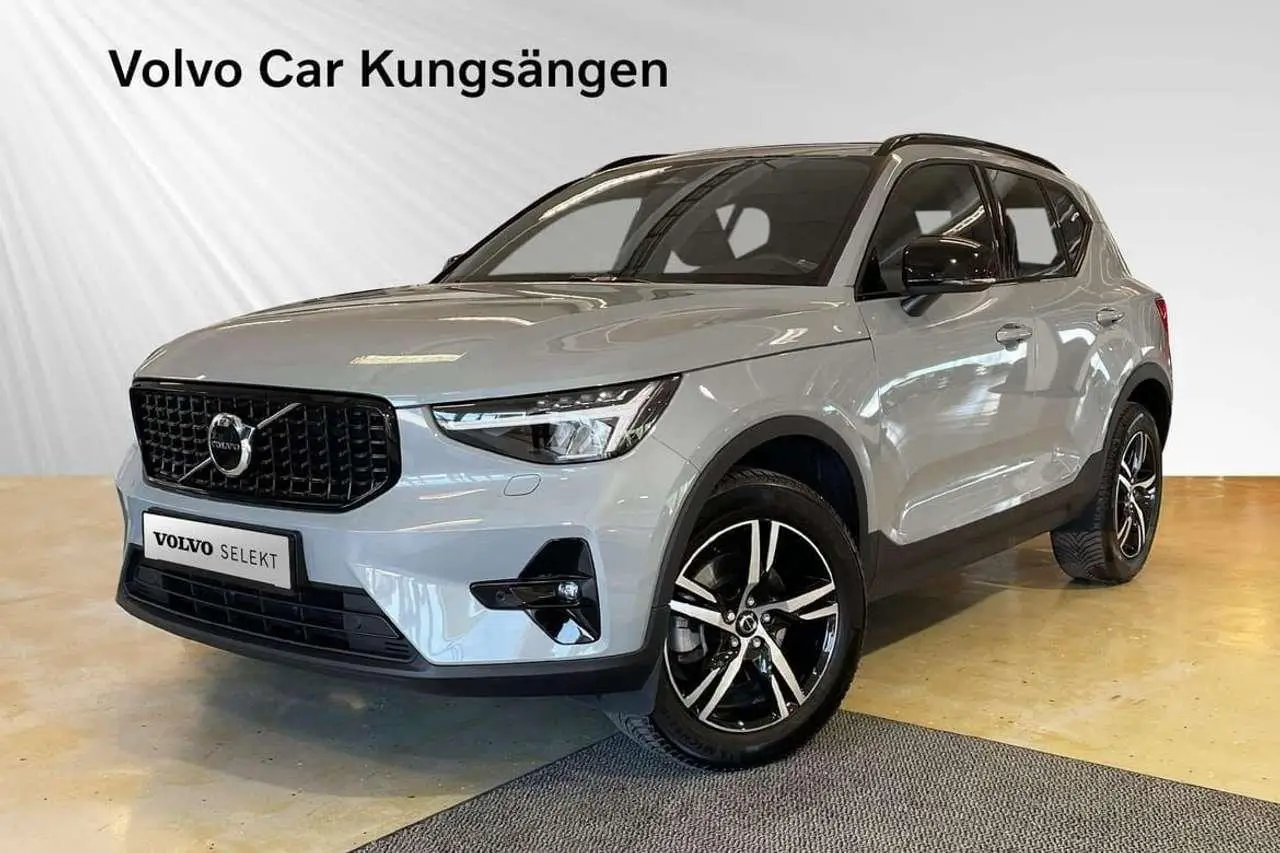 Photo 1 : Volvo Xc40 2023 Essence