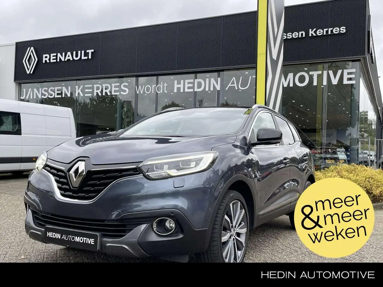 Photo 1 : Renault Kadjar 2017 Essence