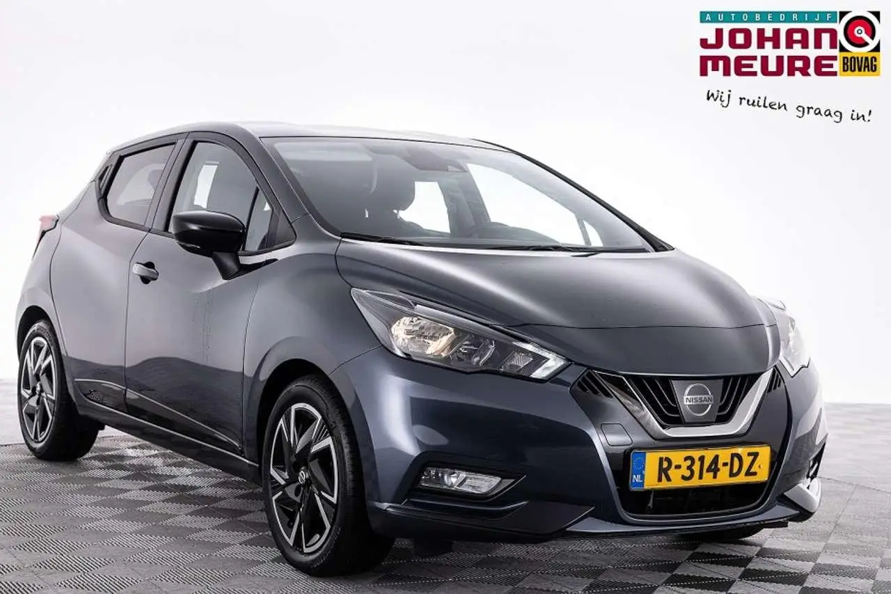 Photo 1 : Nissan Micra 2022 Petrol