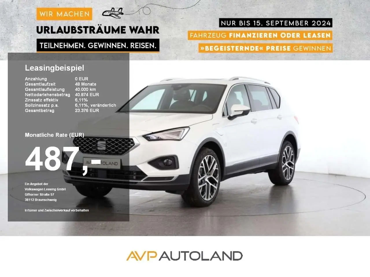 Photo 1 : Seat Tarraco 2024 Hybrid