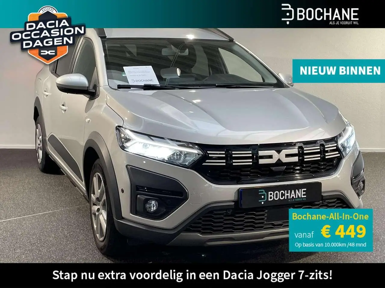 Photo 1 : Dacia Jogger 2023 Petrol