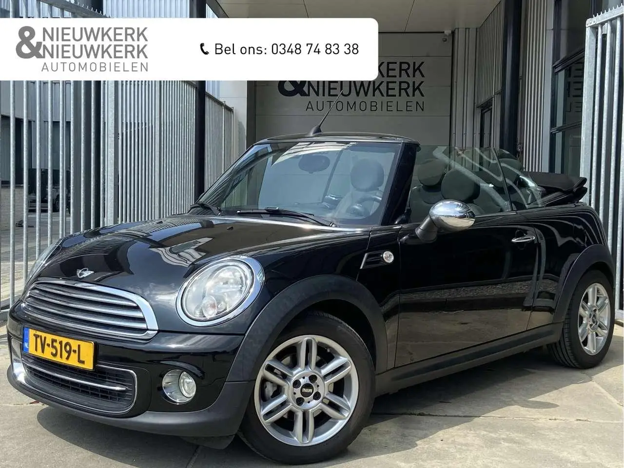 Photo 1 : Mini Cooper 2015 Petrol