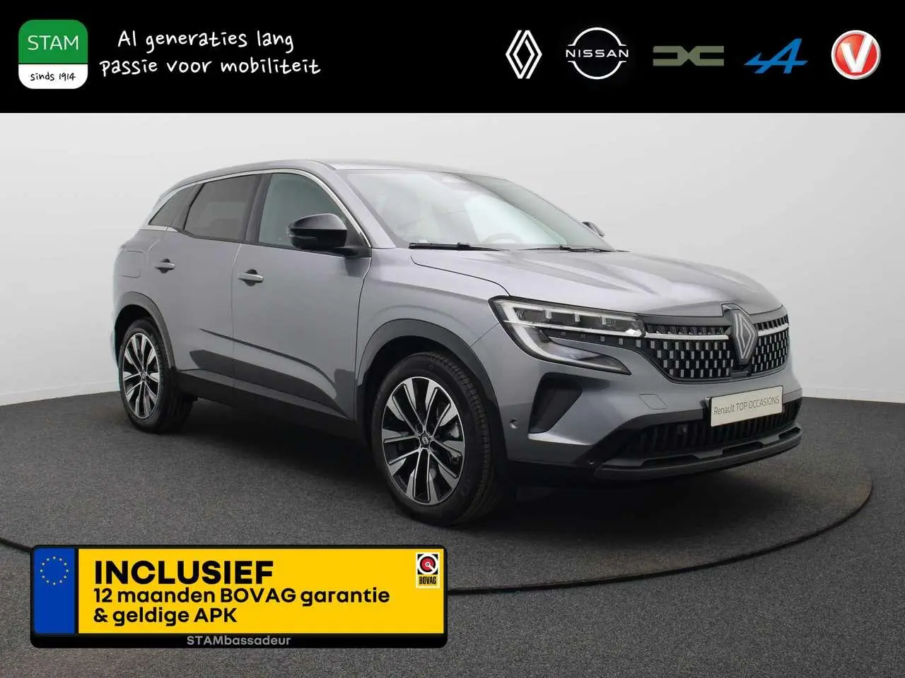 Photo 1 : Renault Austral 2023 Essence