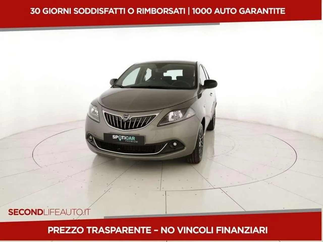 Photo 1 : Lancia Ypsilon 2024 Hybrid