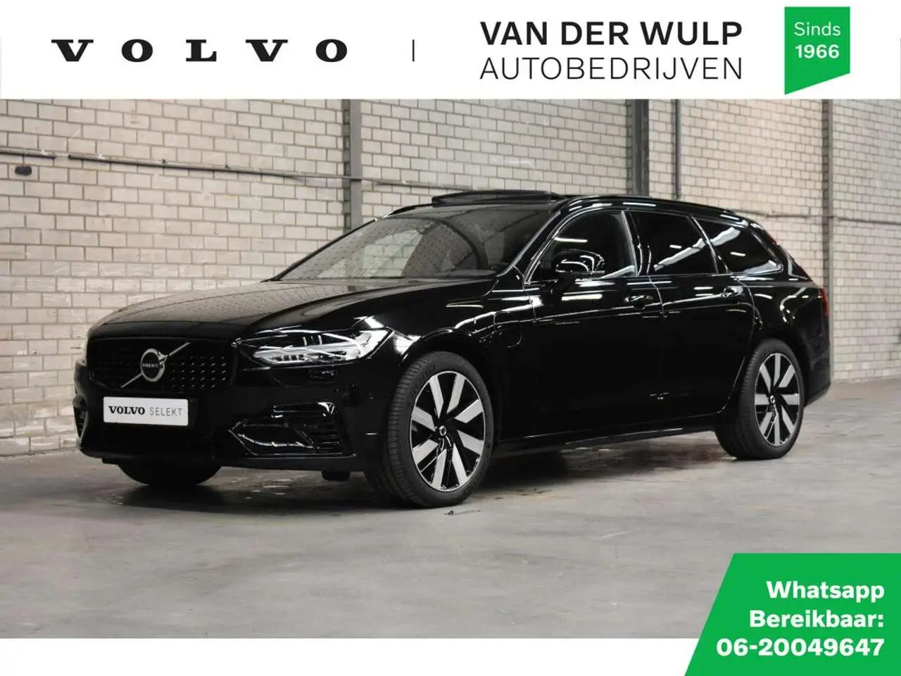 Photo 1 : Volvo V90 2024 Hybride