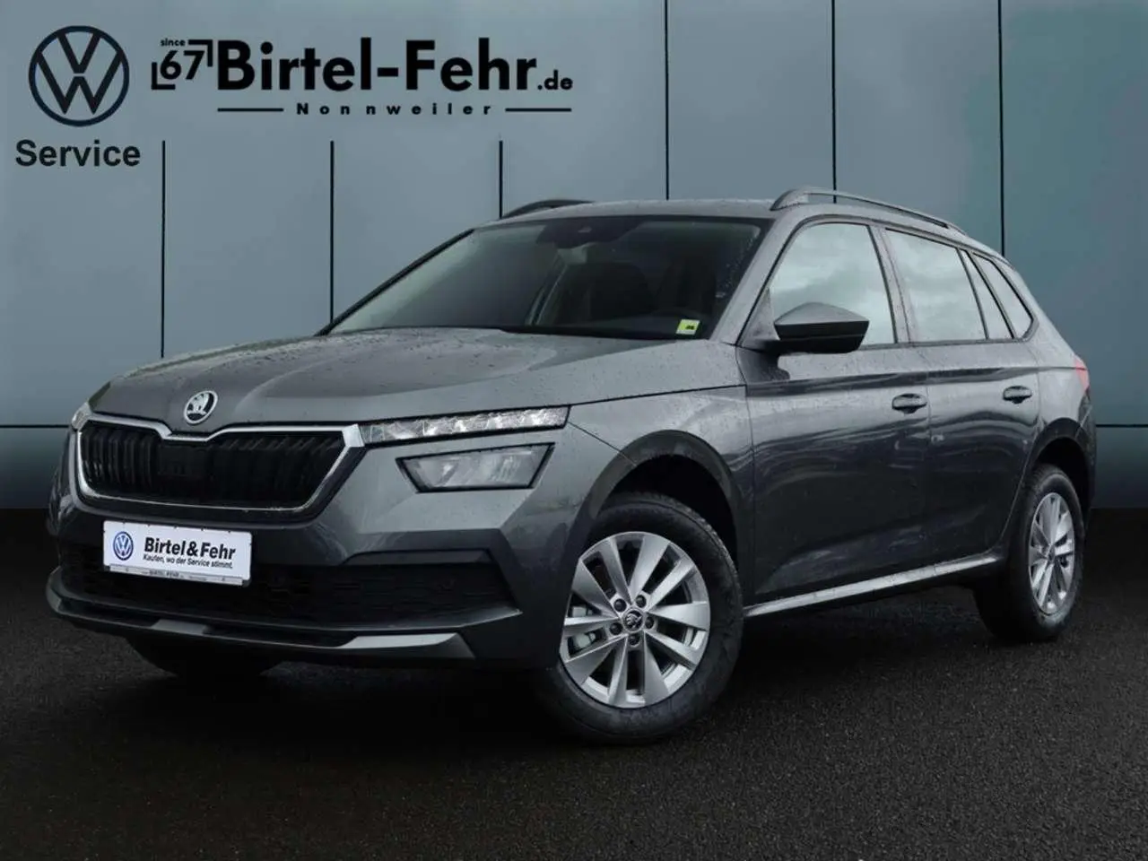 Photo 1 : Skoda Kamiq 2024 Essence