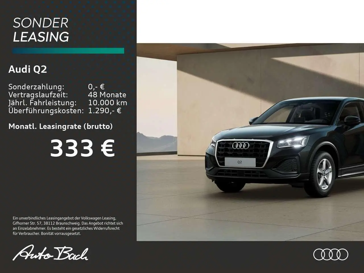 Photo 1 : Audi Q2 2024 Essence