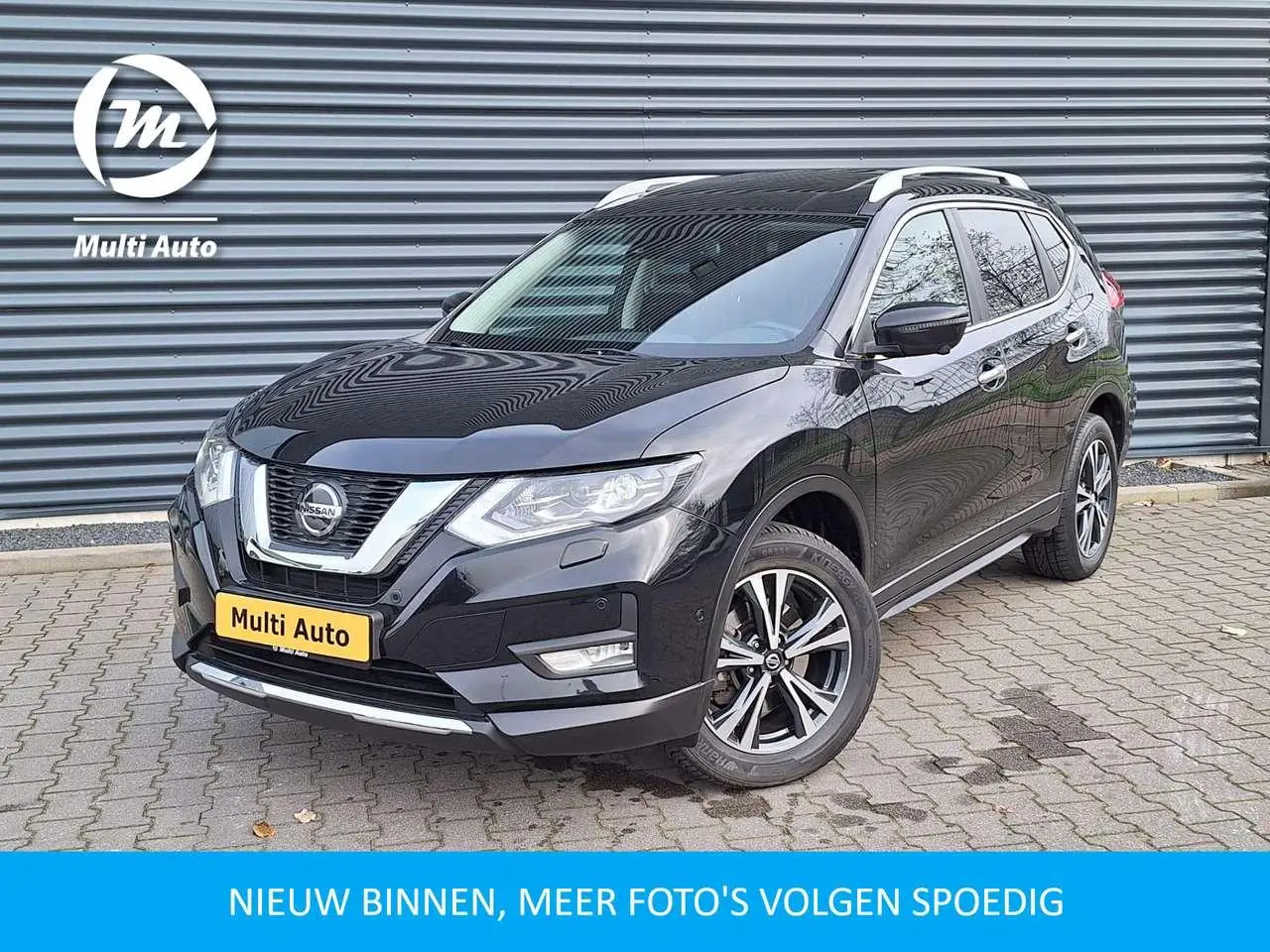 Photo 1 : Nissan X-trail 2020 Essence