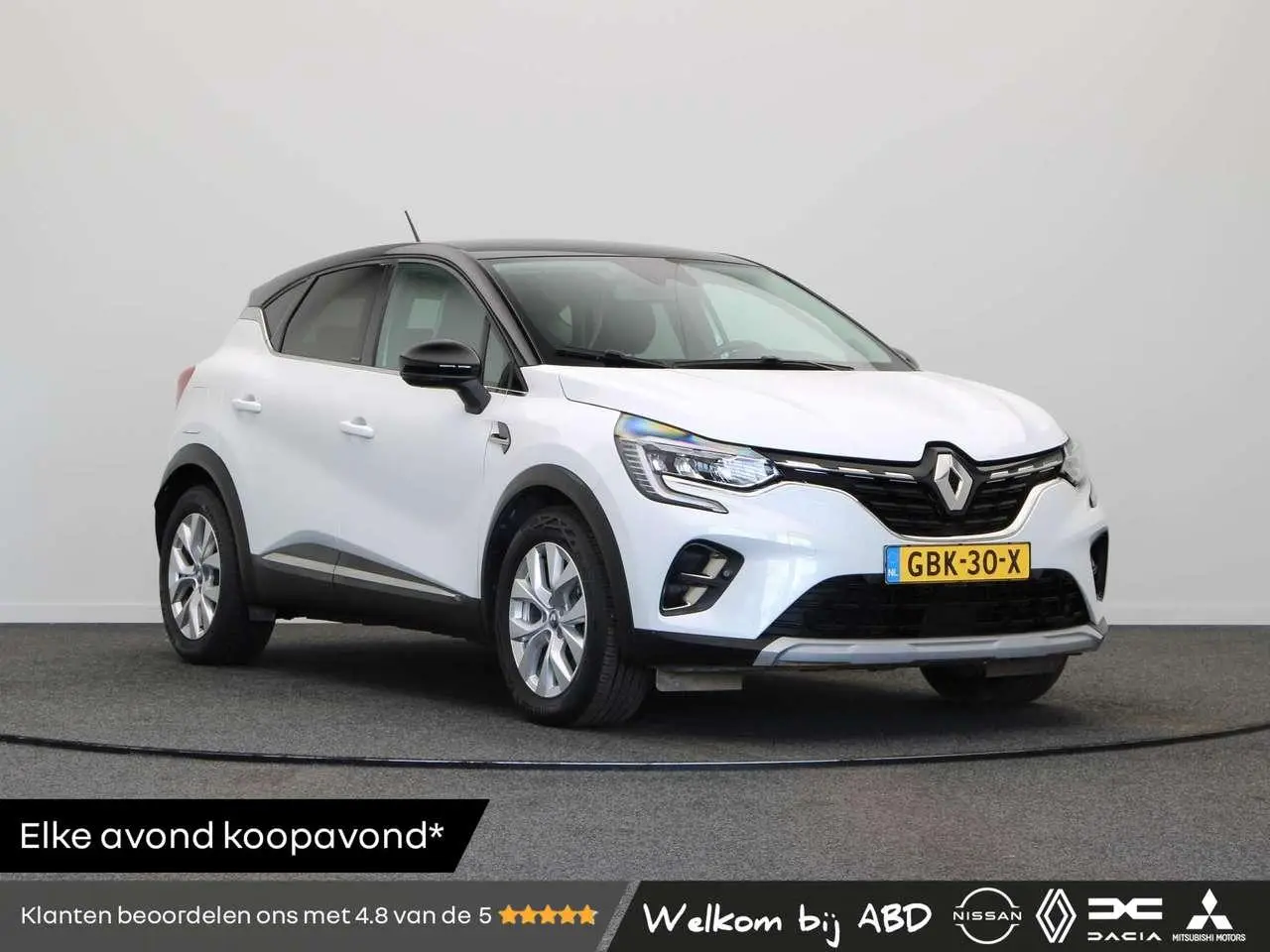 Photo 1 : Renault Captur 2021 Hybrid