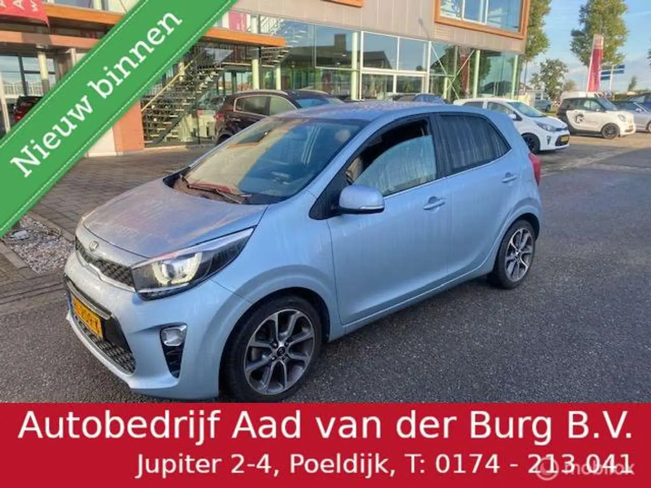 Photo 1 : Kia Picanto 2018 Petrol