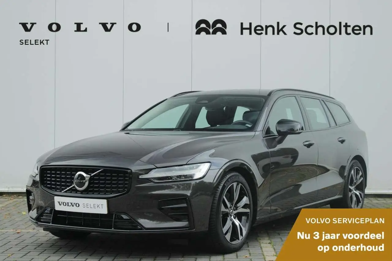 Photo 1 : Volvo V60 2024 Hybrid