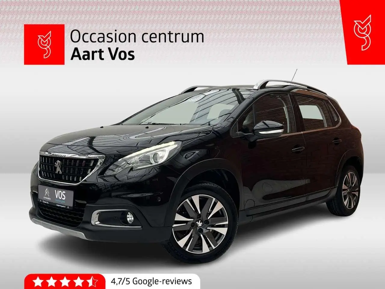 Photo 1 : Peugeot 2008 2017 Petrol