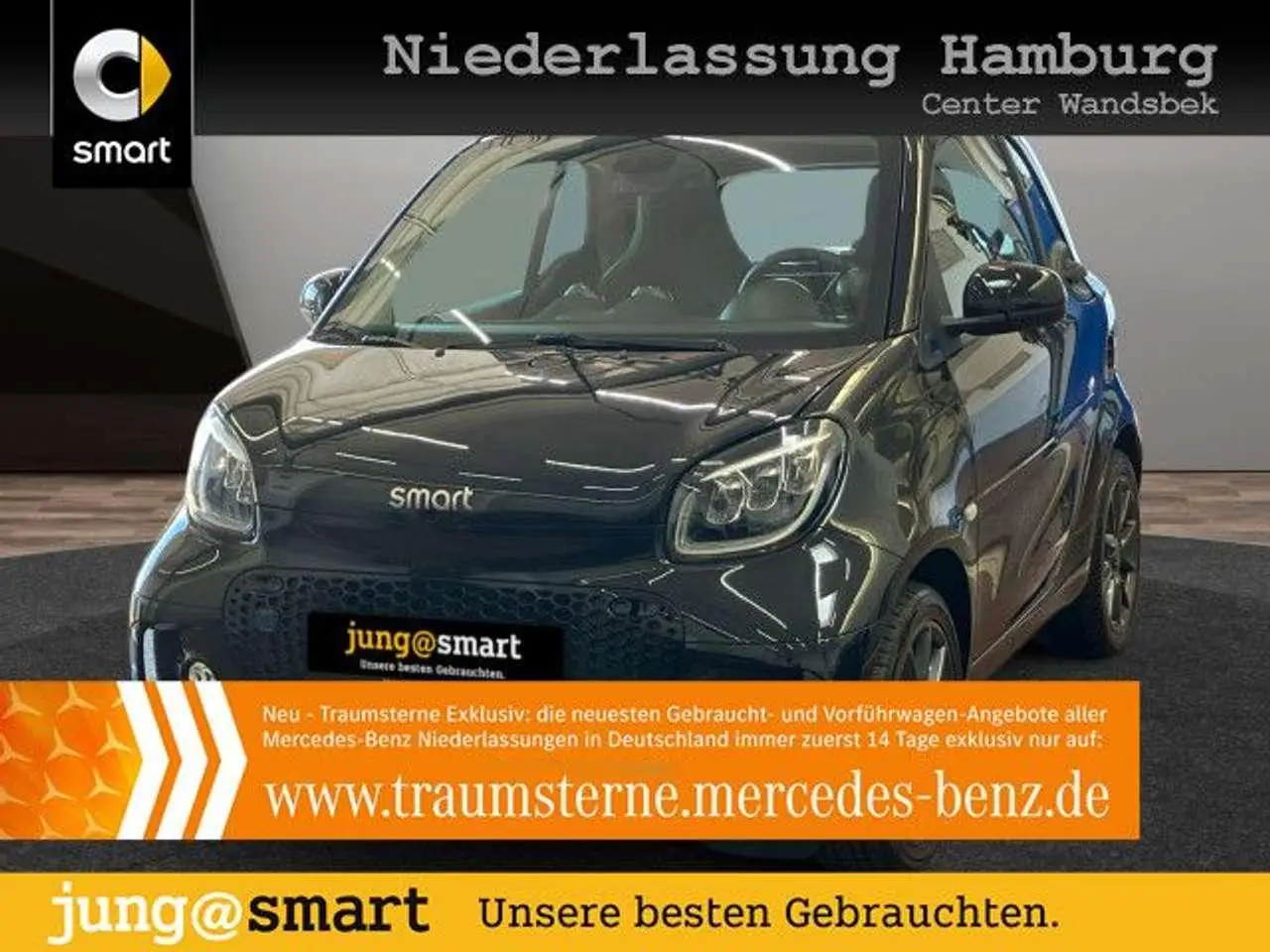 Photo 1 : Smart Fortwo 2020 Electric