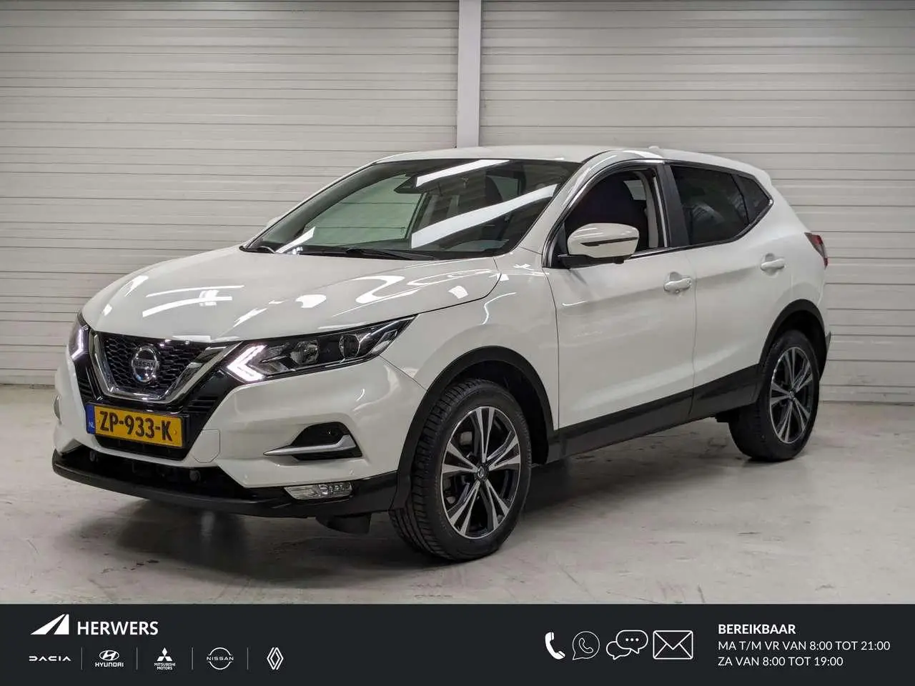 Photo 1 : Nissan Qashqai 2019 Essence