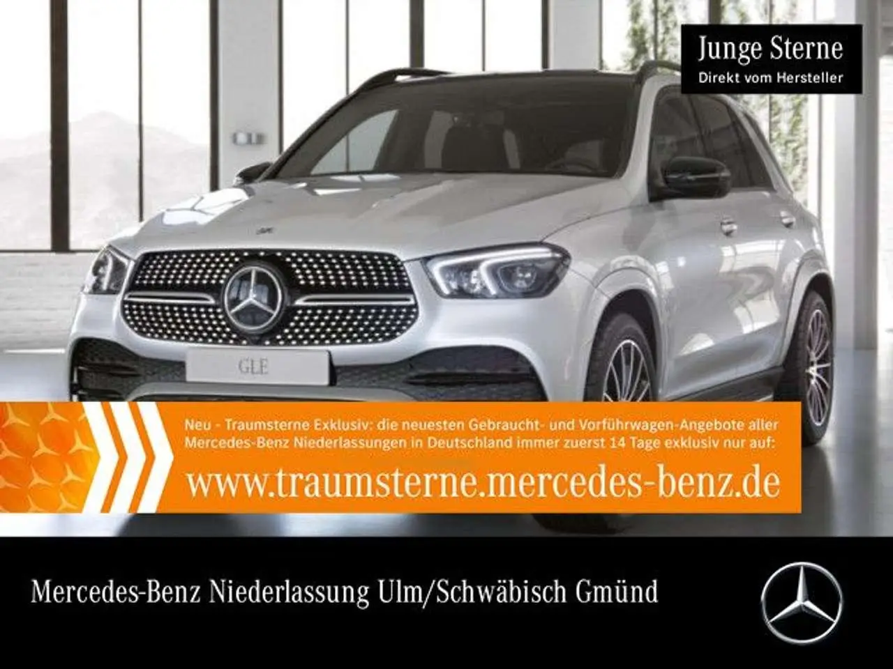 Photo 1 : Mercedes-benz Classe Gle 2022 Hybride