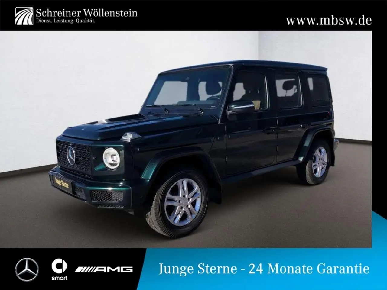 Photo 1 : Mercedes-benz Classe G 2020 Diesel