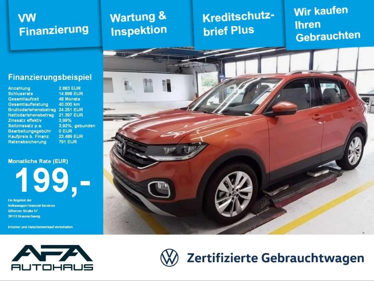 Photo 1 : Volkswagen T-cross 2023 Essence