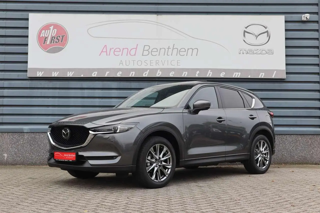 Photo 1 : Mazda Cx-5 2021 Petrol