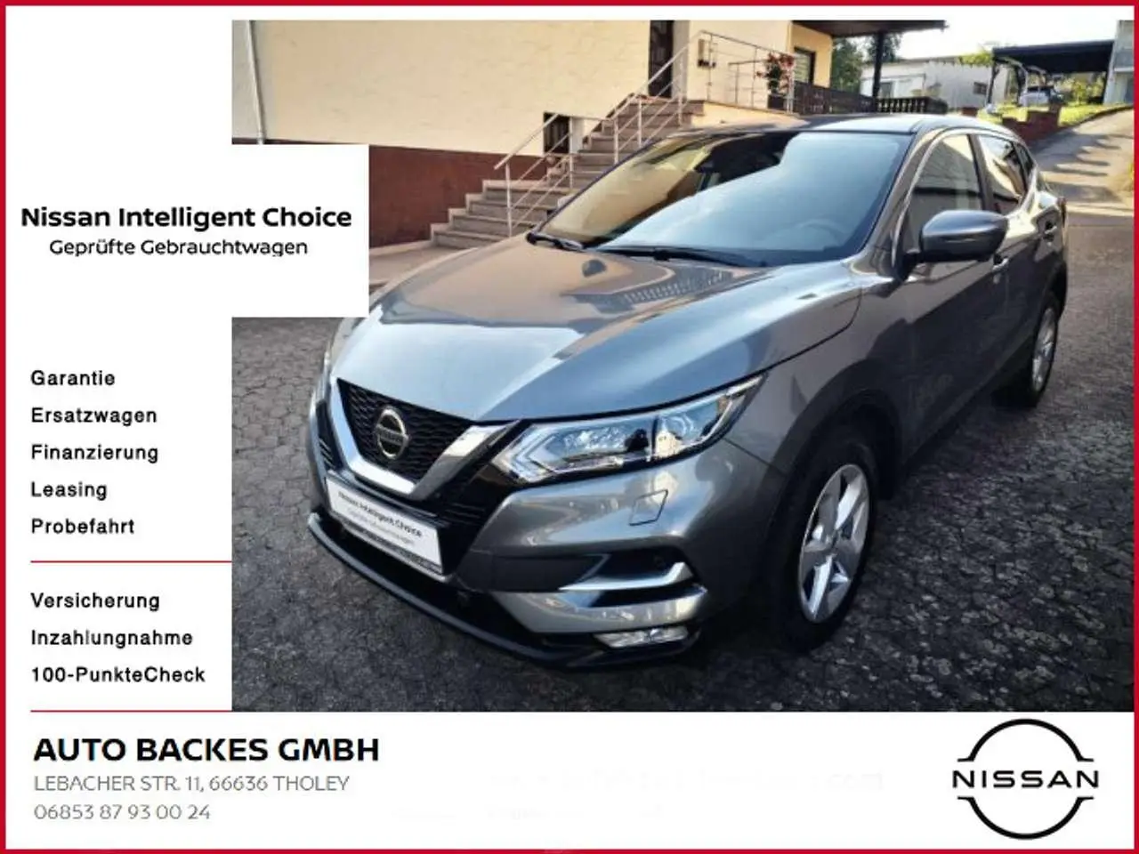 Photo 1 : Nissan Qashqai 2019 Petrol