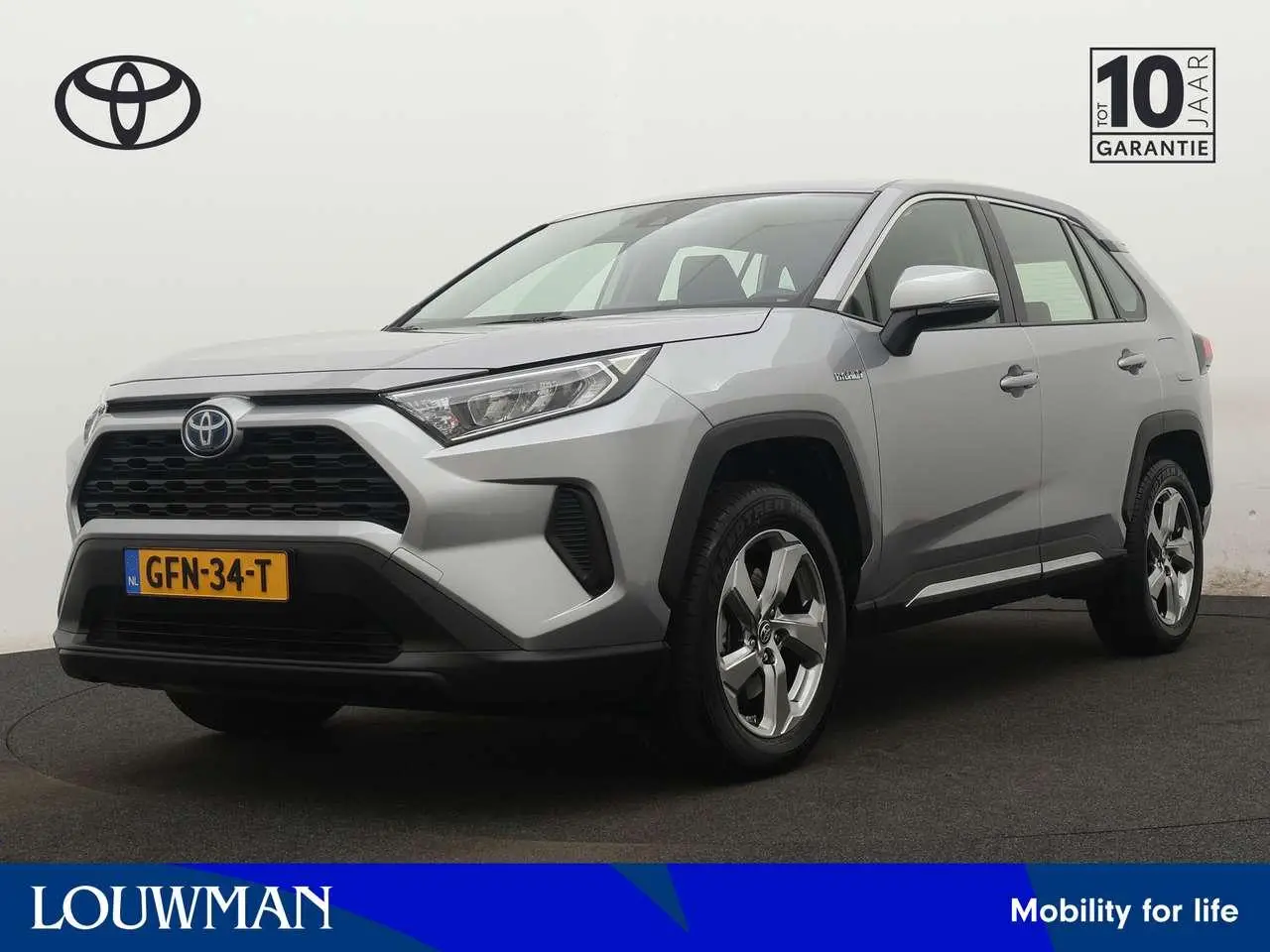 Photo 1 : Toyota Rav4 2021 Hybride