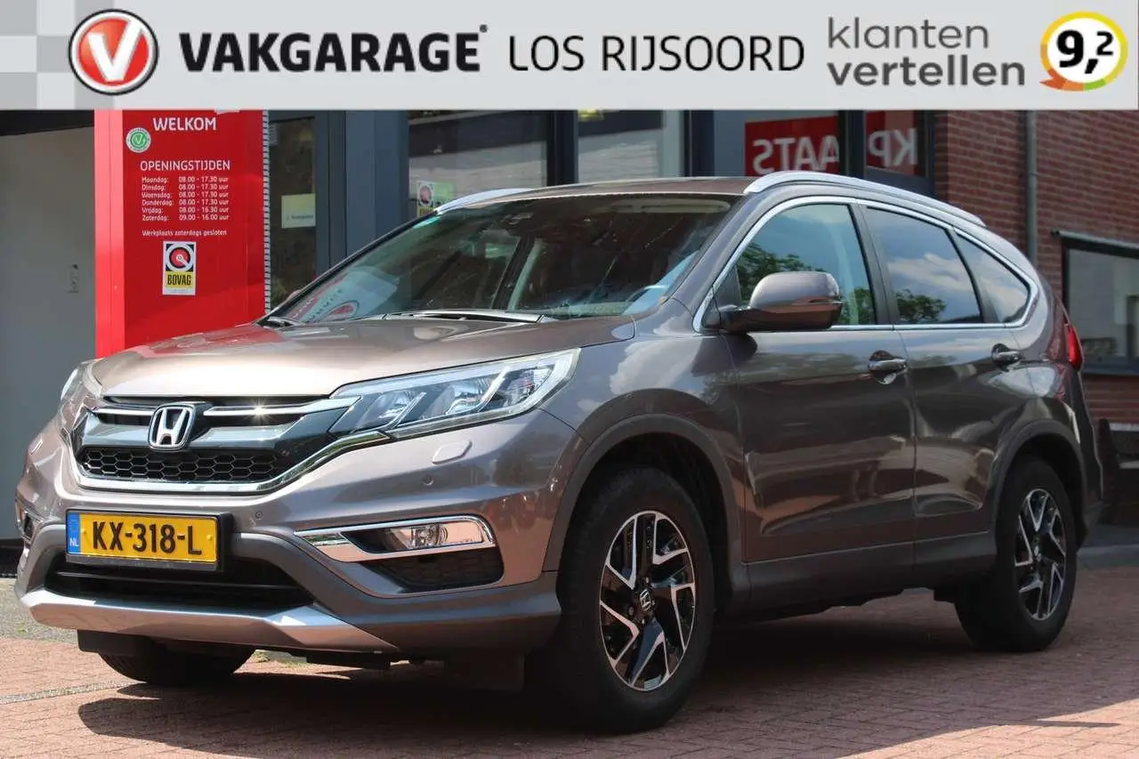 Photo 1 : Honda Cr-v 2016 Essence