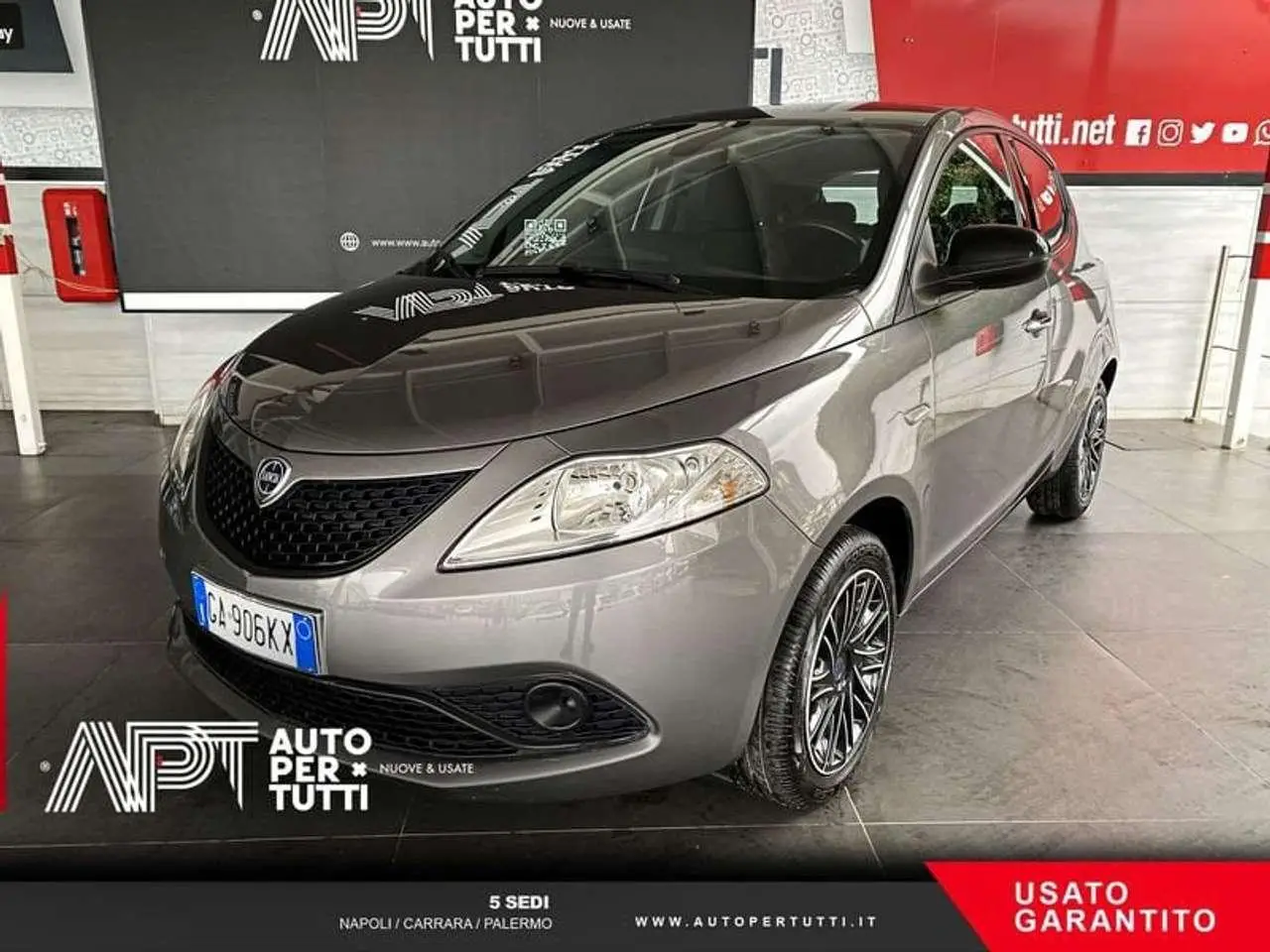 Photo 1 : Lancia Ypsilon 2020 Petrol