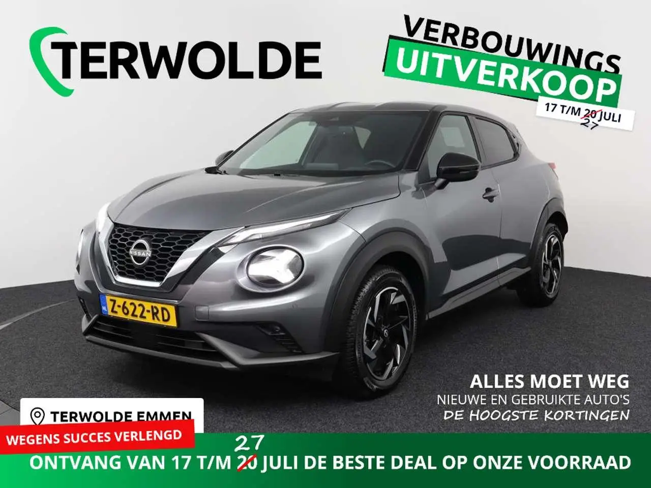 Photo 1 : Nissan Juke 2023 Essence