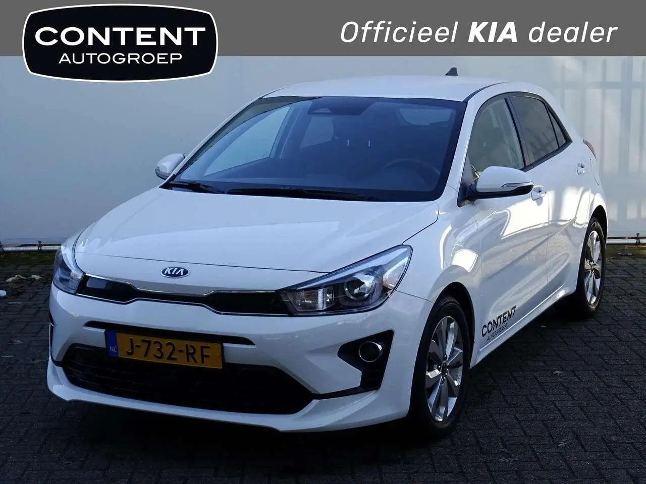 Photo 1 : Kia Rio 2020 Hybride