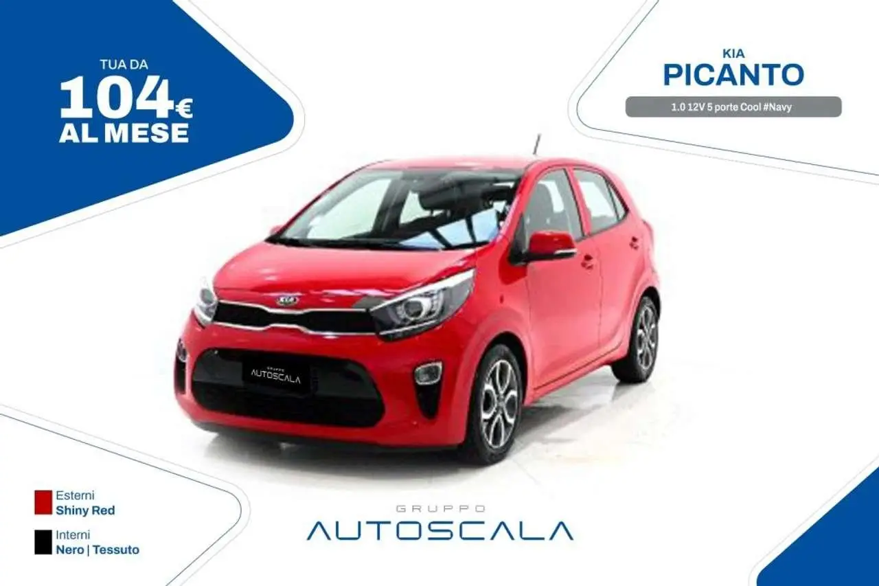 Photo 1 : Kia Picanto 2019 Petrol