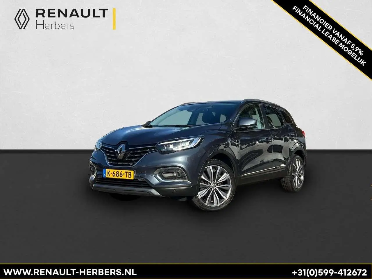 Photo 1 : Renault Kadjar 2019 Essence