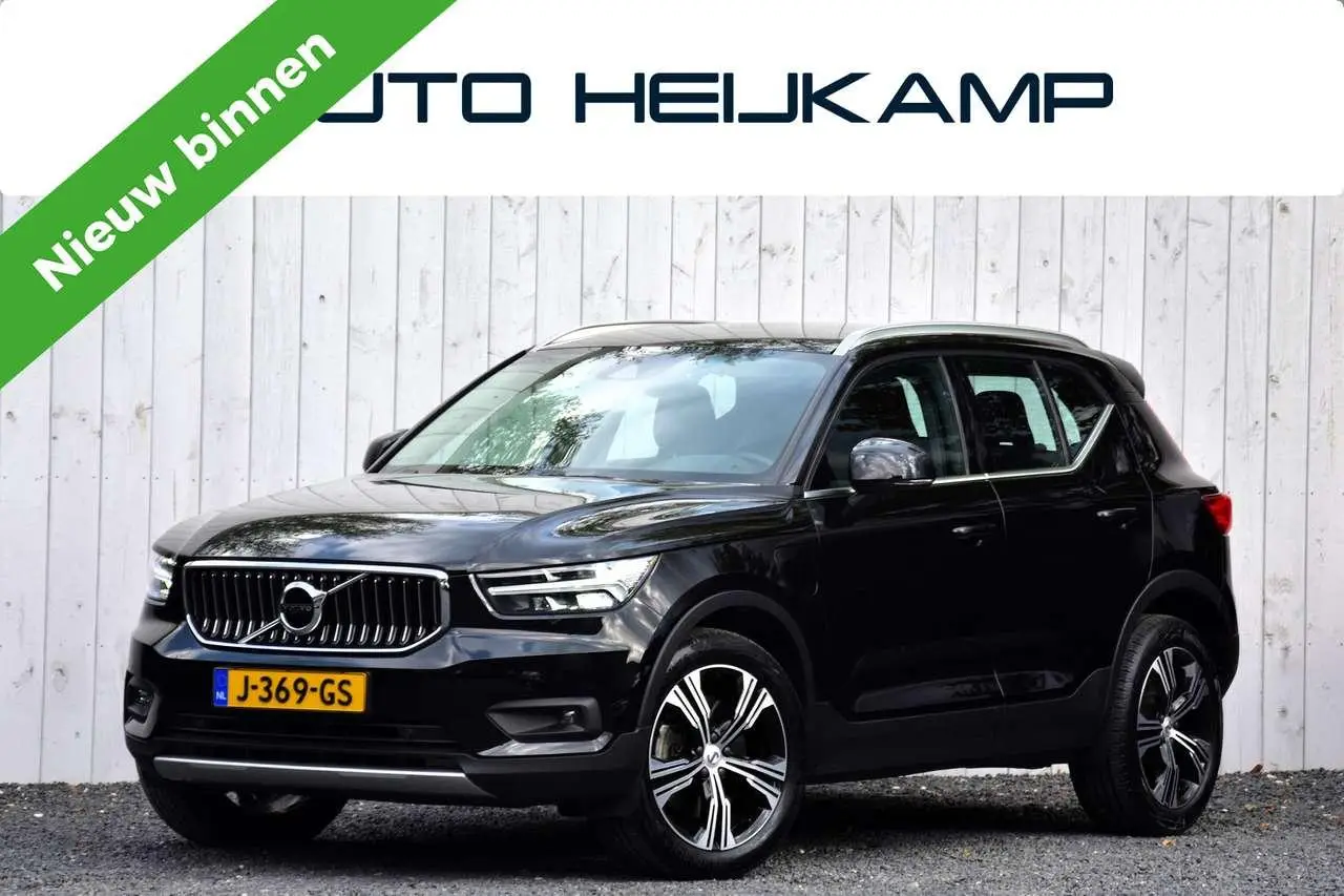 Photo 1 : Volvo Xc40 2020 Hybrid