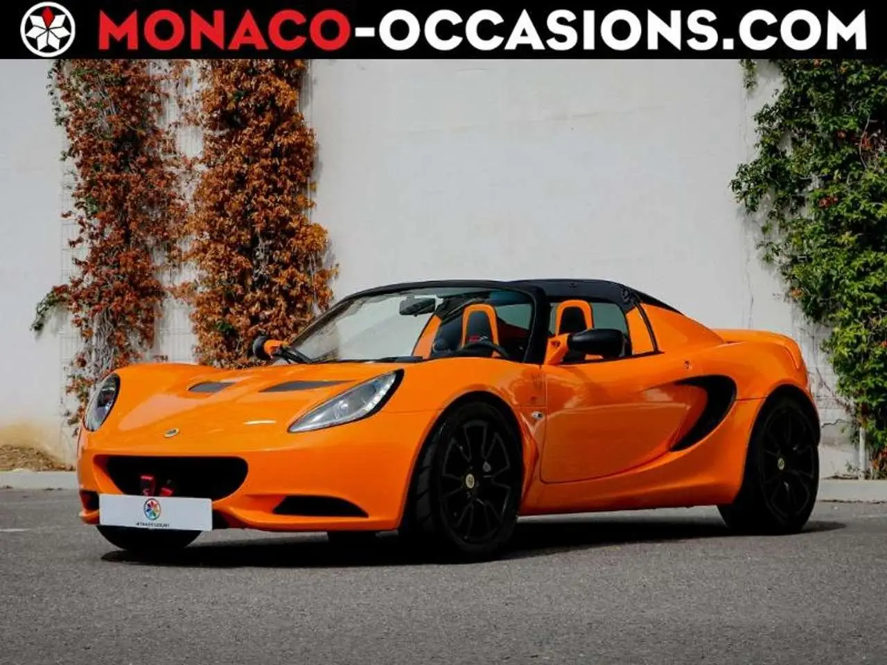 Photo 1 : Lotus Elise 2015 Essence