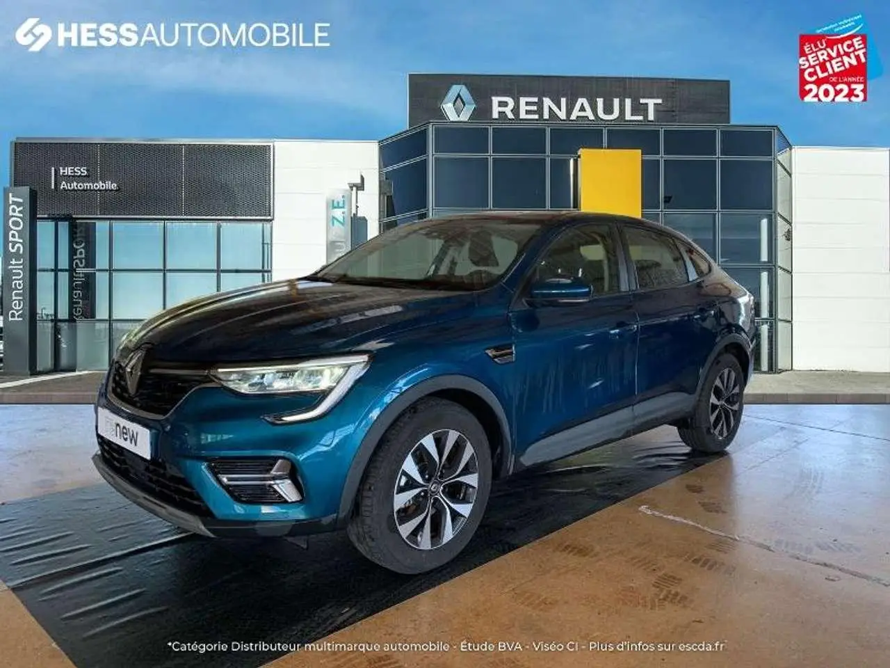 Photo 1 : Renault Arkana 2021 Autres