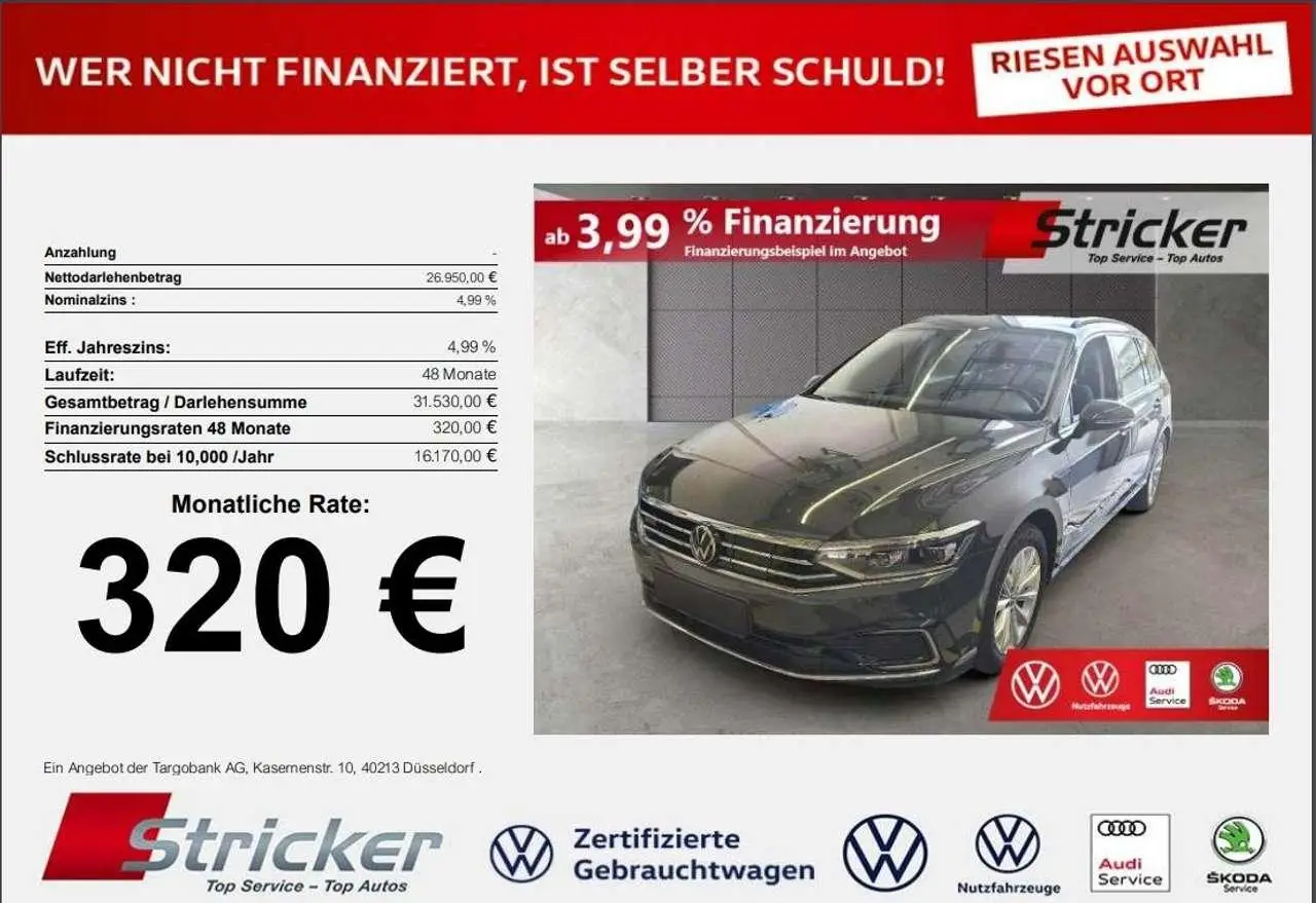 Photo 1 : Volkswagen Passat 2021 Hybrid