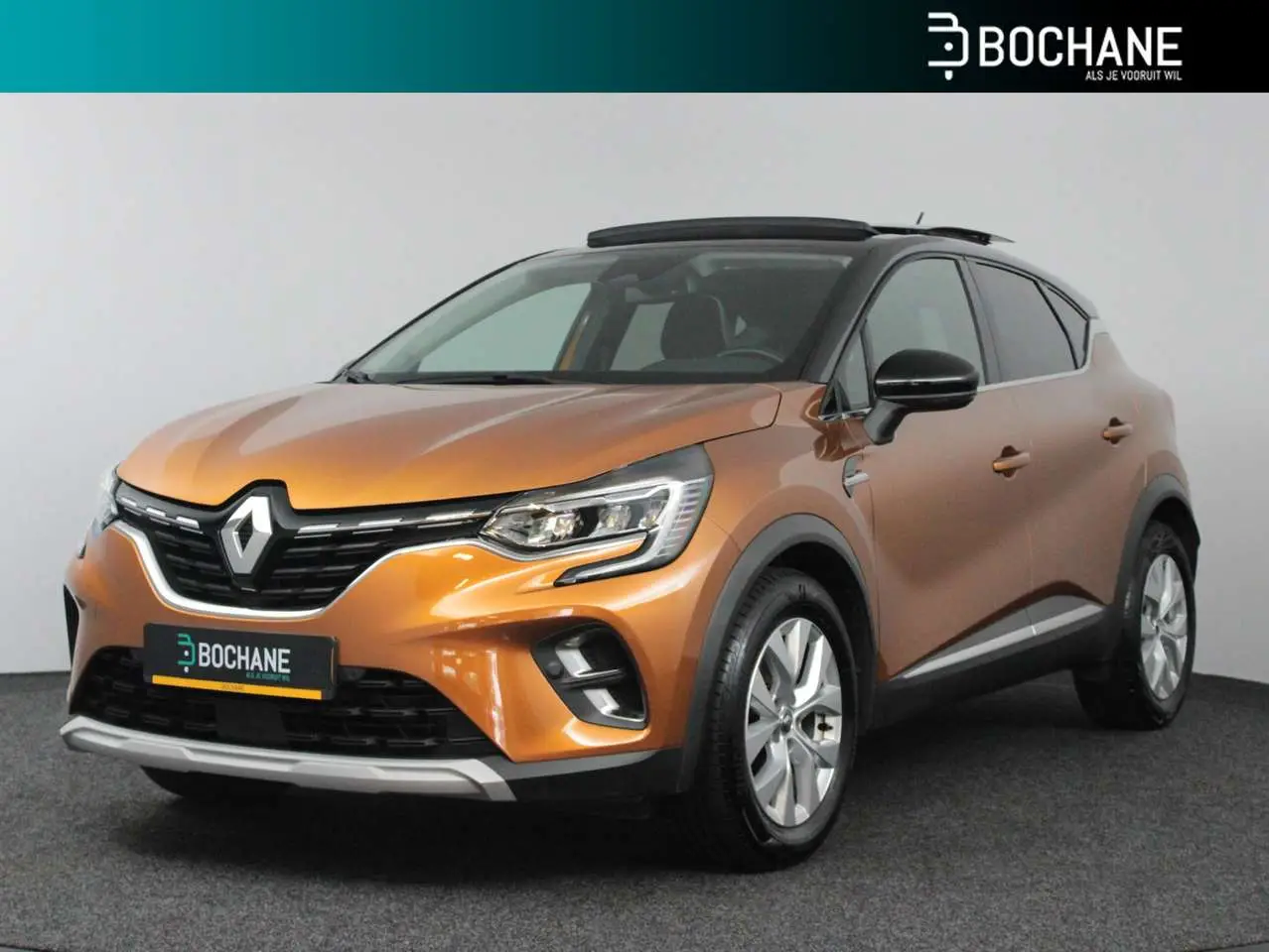 Photo 1 : Renault Captur 2021 Petrol