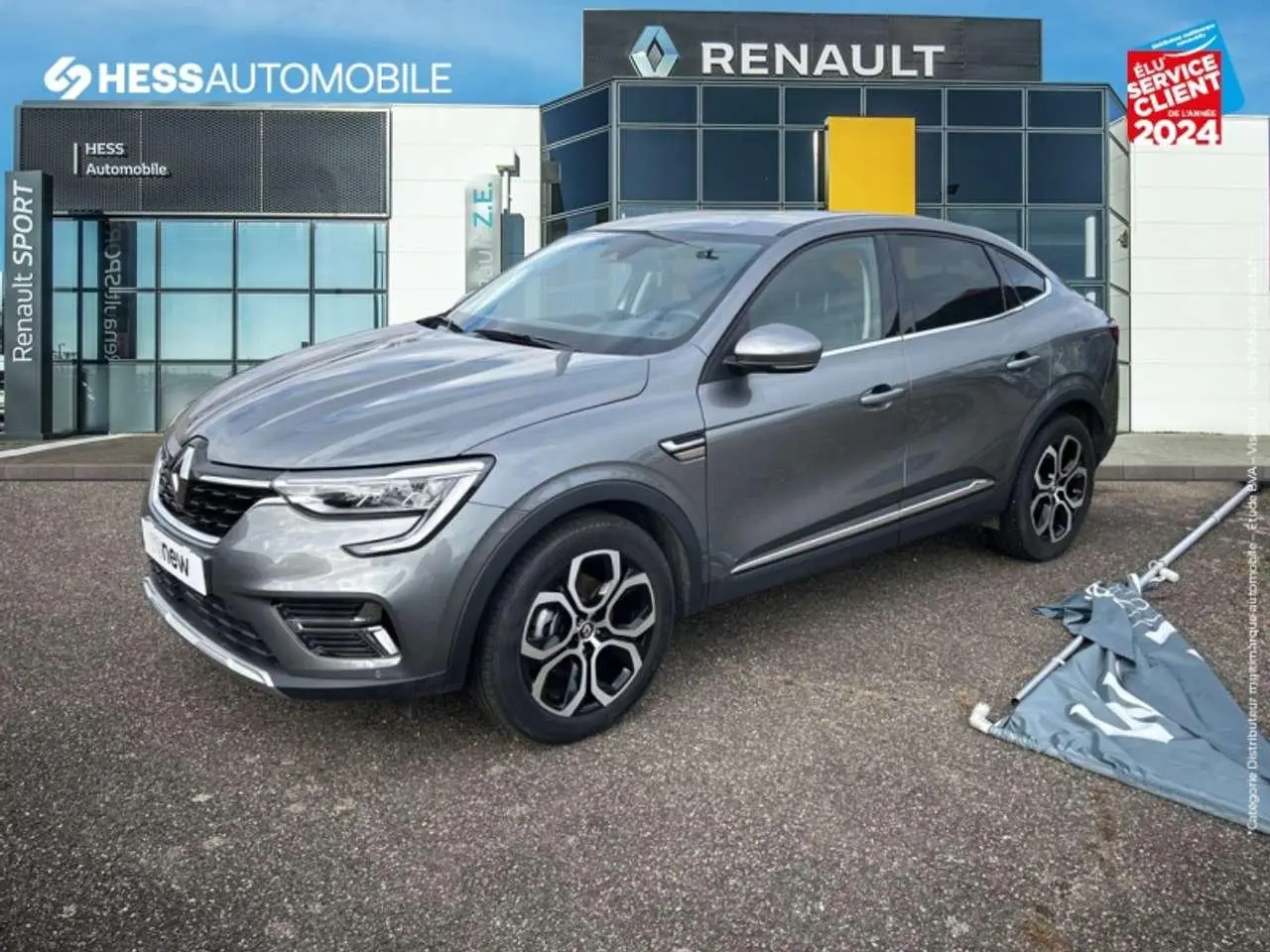 Photo 1 : Renault Arkana 2021 Autres