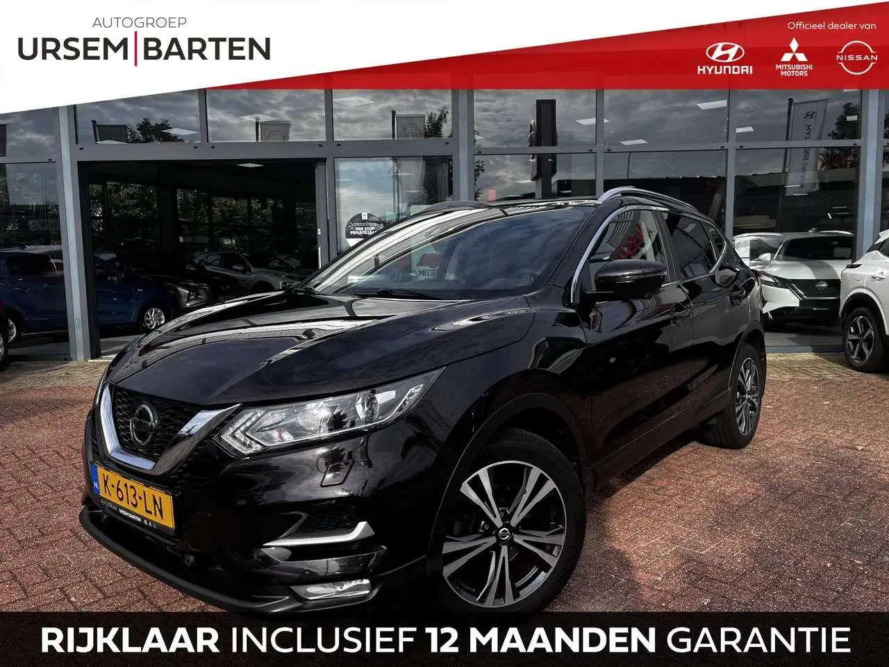 Photo 1 : Nissan Qashqai 2019 Essence